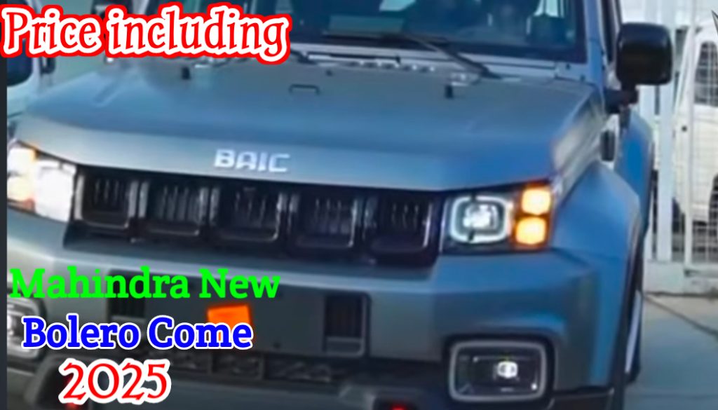 Mahindra New Bolero come in perfect look 2025, fight with Tata Safari