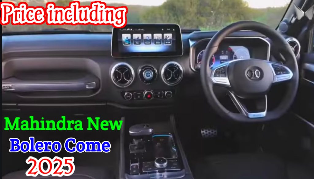 Mahindra New Bolero come in perfect look 2025, fight with Tata Safari