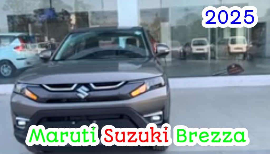 Maruti Suzuki Brezza come in luxury features budget is 9 lakh