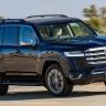 Toyota Debuts Land Cruiser 300