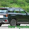 2025 Hyundai Alcazar Launched With More Affordable DCT Variant